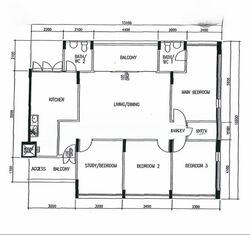 Blk 414 Pandan Gardens (Jurong East), HDB 3 Rooms #602923701